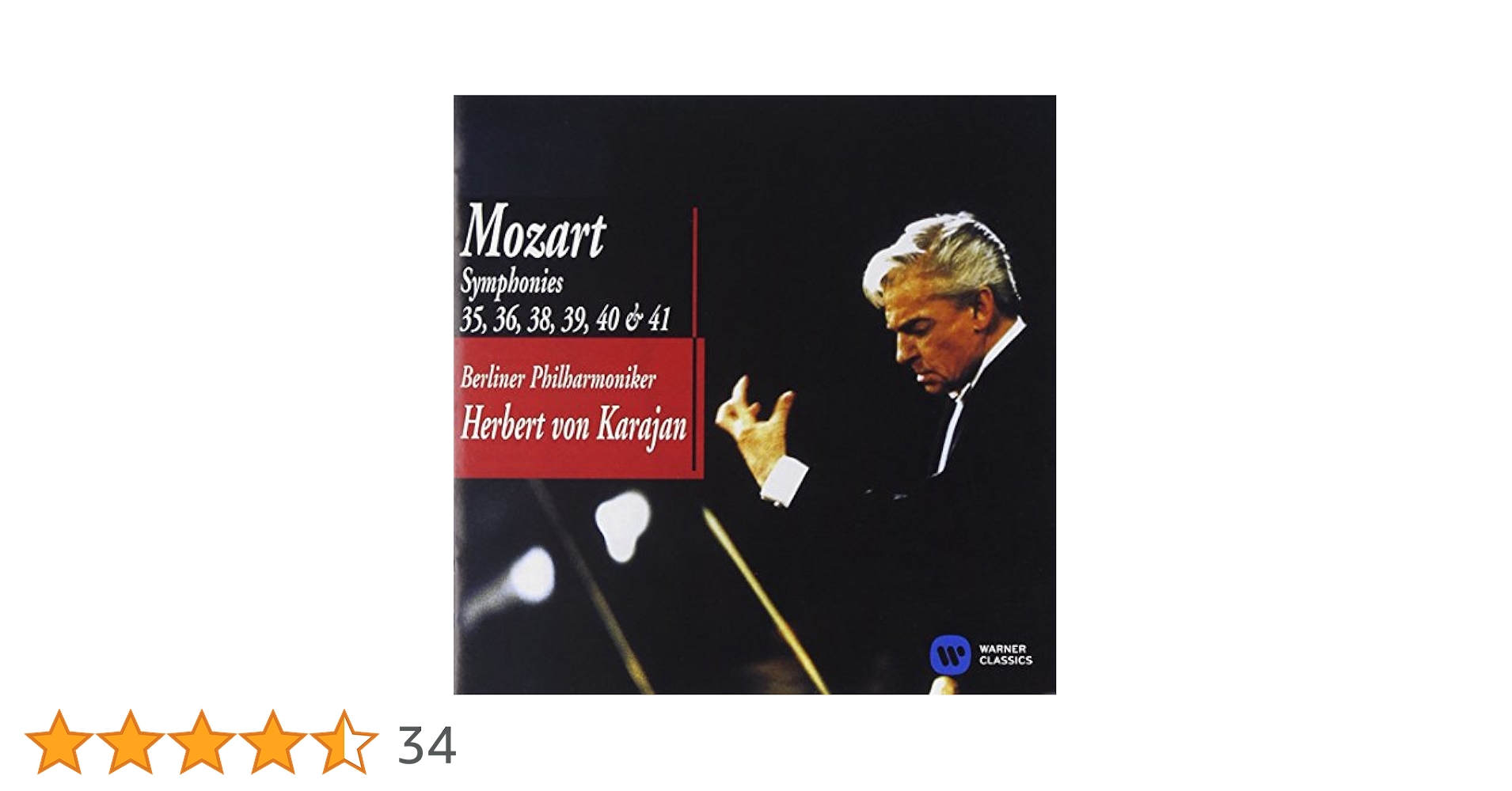 Amazon.co.jp: モーツァルト:後期交響曲集《クラシック